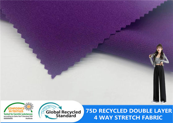 Elastyczna dwuwarstwowa tkanina poliestrowa 75D Materiał z materiału z recyklingu spodni